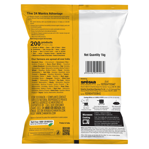 Foxtail Millet - 24mantra Organic