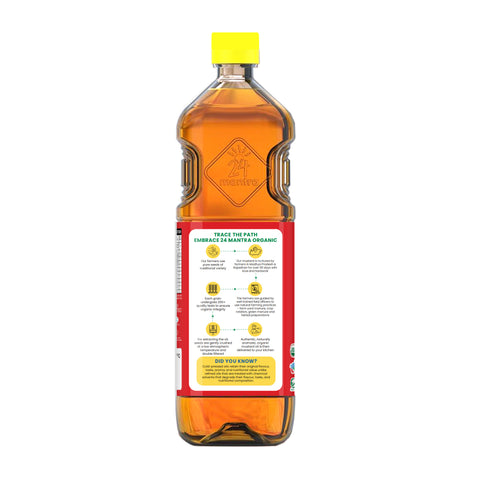 Cold Pressed Organic Mustard Oil - 24mantra Organic