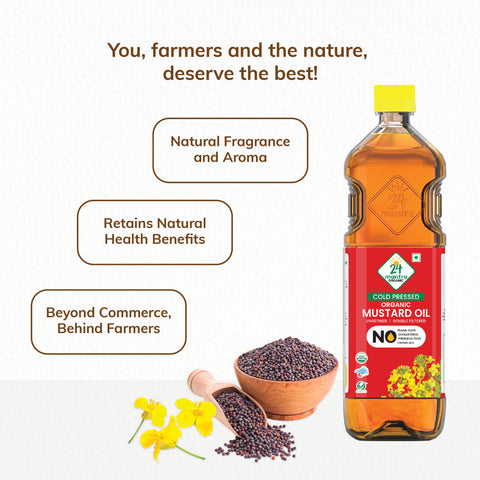 Cold Pressed Organic Mustard Oil - 24mantra Organic