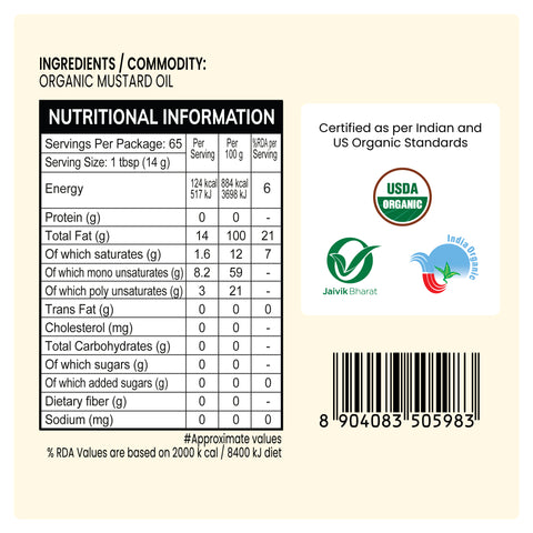 Cold Pressed Organic Mustard Oil - 24mantra Organic