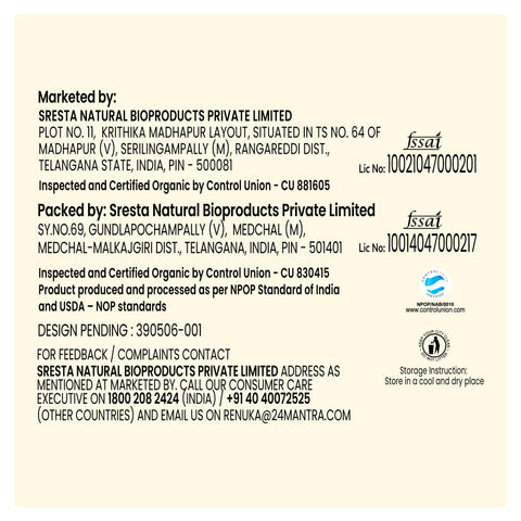 Cold Pressed Organic Mustard Oil - 24mantra Organic