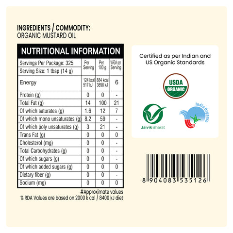 Cold Pressed Organic Mustard Oil - 24mantra Organic