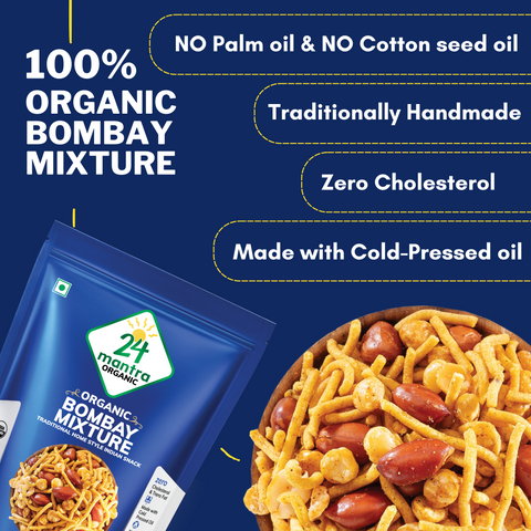 Organic Bombay Mixture - 24mantra Organic