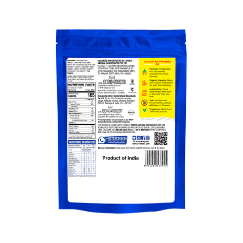 Organic Bombay Mixture - 24mantra Organic