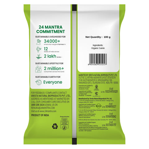 Organic Cumin - 24mantra Organic