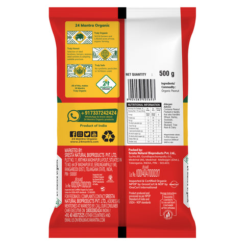 Organic Raw Peanuts - 24mantra Organic