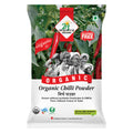 Organic Chilli Powder - 24mantra Organic