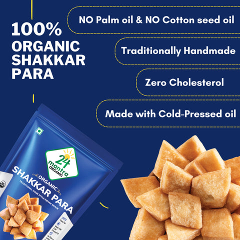 Organic Shakkar Para - 24mantra Organic