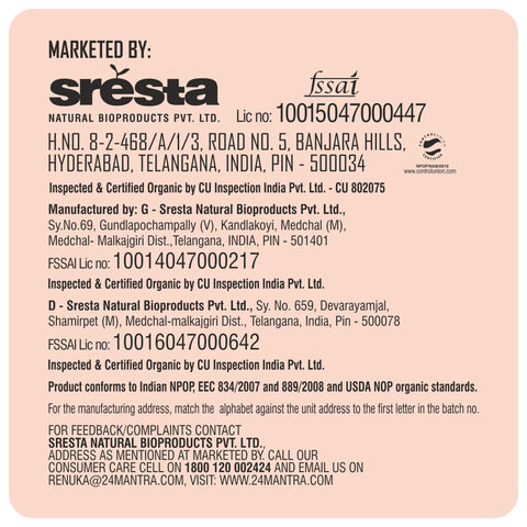Organic Chilli Powder - 24mantra Organic